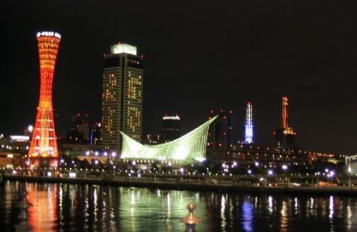 Kobe, Japonya