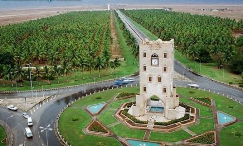 Salalah, Umman